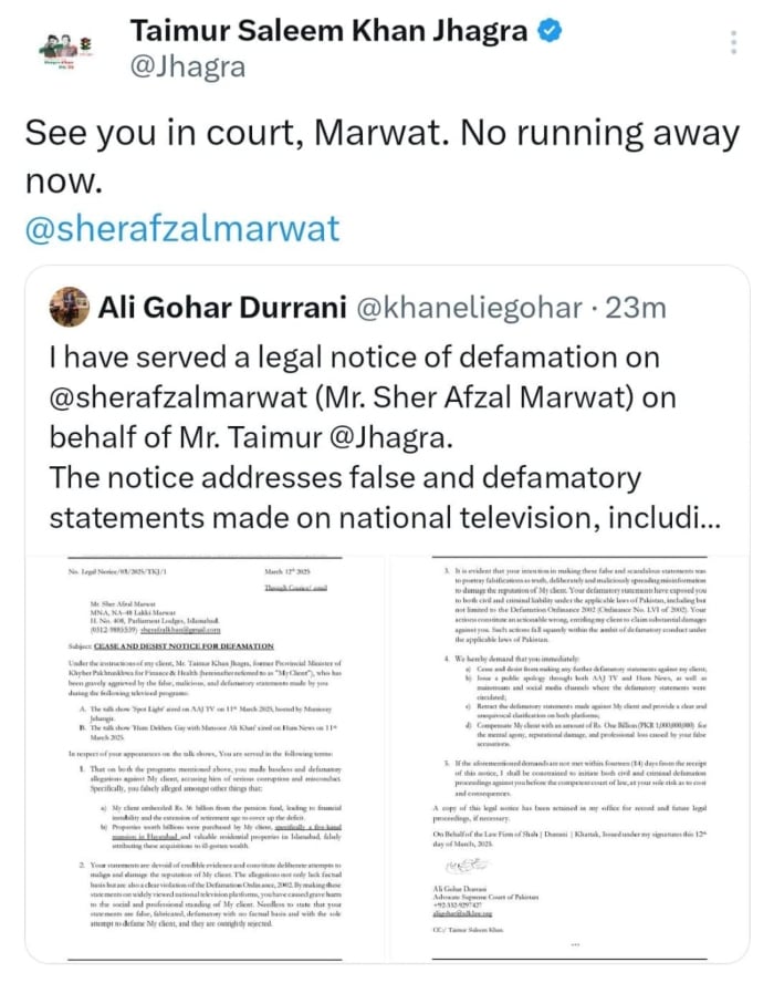 PTI -Leader Taimur JHagras Post on Social Media Platform X, March 12, 2025. - X@JHAGRA