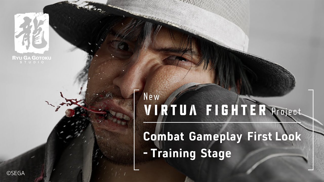 New Virtua Fighter Project | Combat GamePlay First Look - Training Stage - YouTube