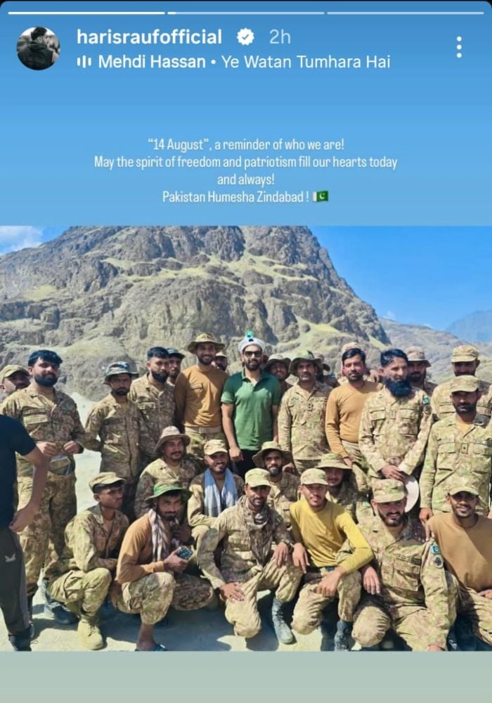 Pakistani Pacer Haris Rauf poses with soldiers in this photo, published on August 14, 2025, to mark Independence Day. - Instagram/@Harisraufofficial