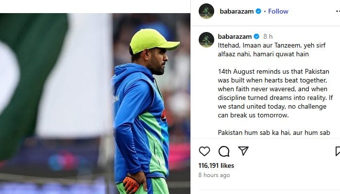 Stars Honor Nation on August 14 with messages about unity and pride