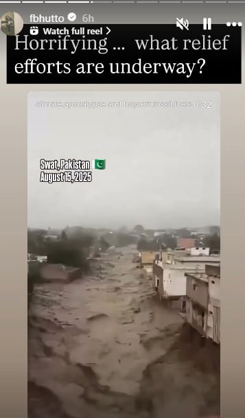 Celebrities, cricketers mourning the destruction of flooding in northern Pakistan