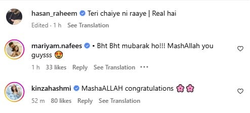 Its official now: singer Hasan Raheem binds the knot