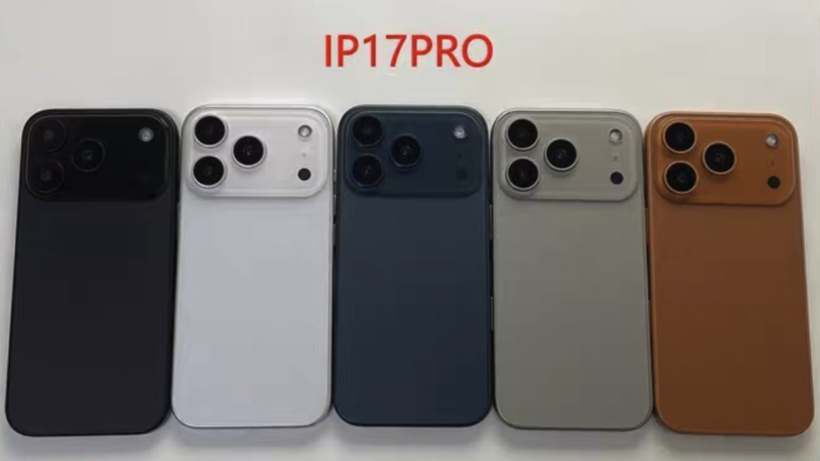 A leaked photo of the iPhone 17 Pro Dummy -Units in Five shades