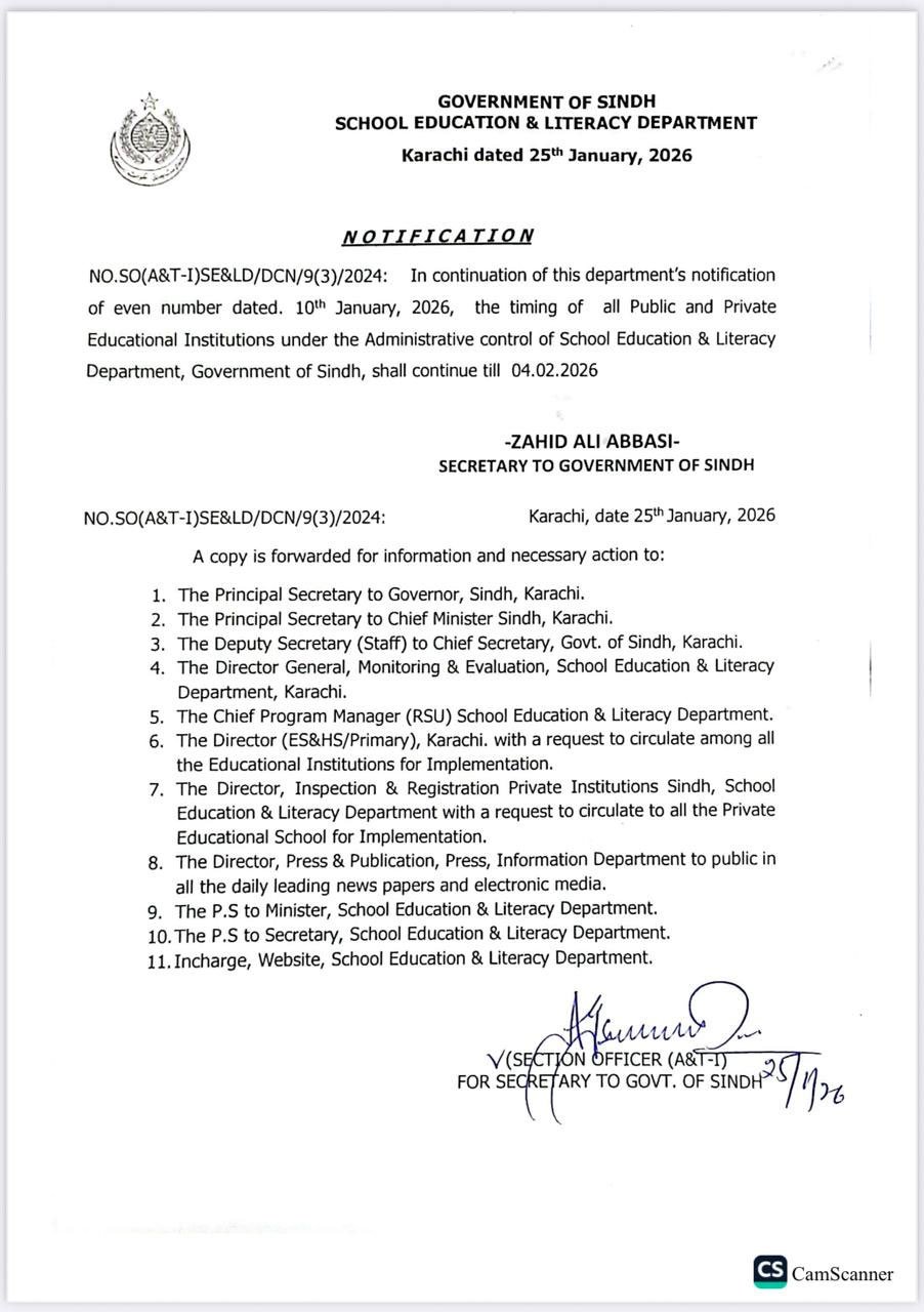 Sindh issues winter school timings update