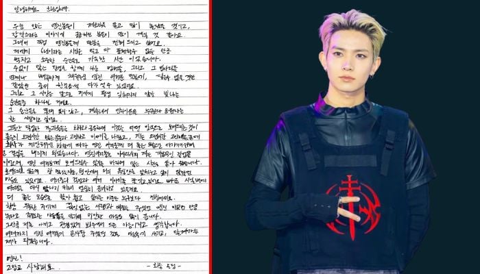 Credit: Screenshot via the @ENHYPEN community on Weverse