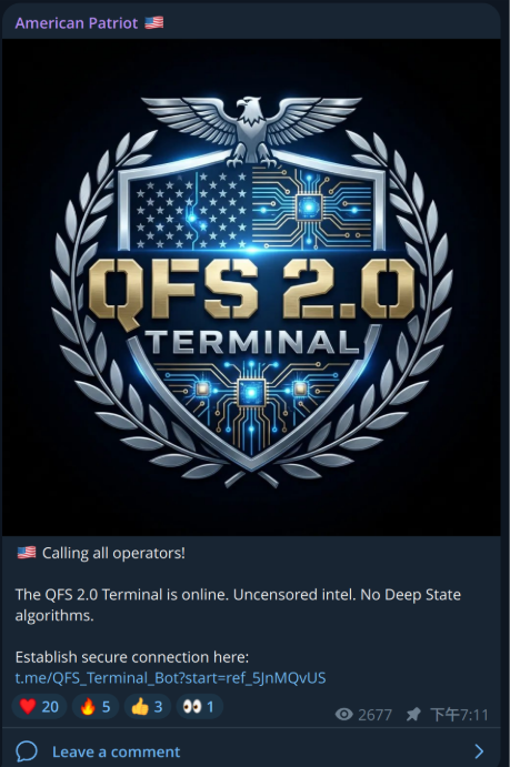 A screenshot of a Telegram channel post advertising the QFS 2.0 terminal.