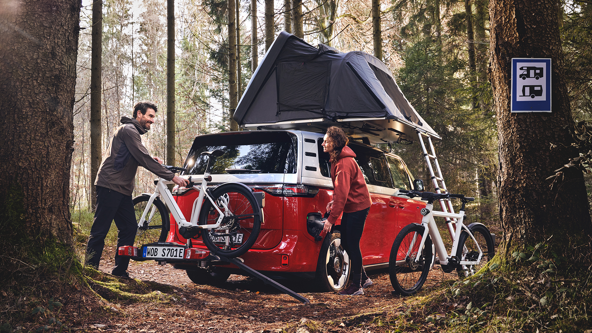 Volkswagen Smart eBike
